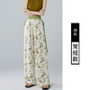 慵懒の夏日【新中式扎染阔腿裤】雪纺爽滑面料自带凉感 无惧炎热夏日 阔腿版型宽松有型 中式慵懒风 商品缩略图6