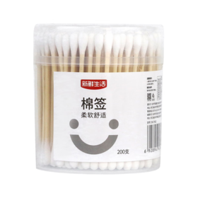 棉签(大圆形)*（单包规格200支）*5桶