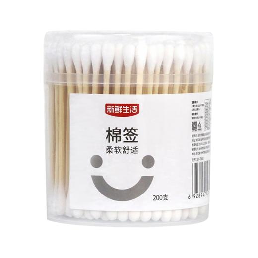 棉签(大圆形)*（单包规格200支）*5桶 商品图0