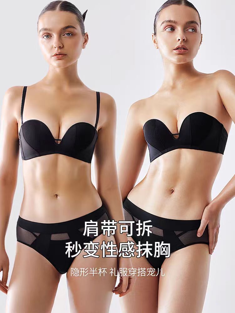 怀珠抱玉 文胸 可拆卸肩带半杯性感绑带设计婚纱半杯文胸