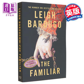 【中商原版】熟悉的人 The Familiar 英文原版 Leigh Bardugo 大女主宫斗爽文 畅销小说