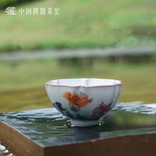 问鼎哥窑致巧款葵盏杯（水阔鱼游） 商品图0