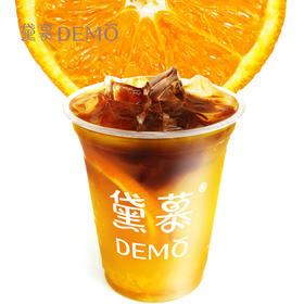 橙香美式 | Iced orange americano