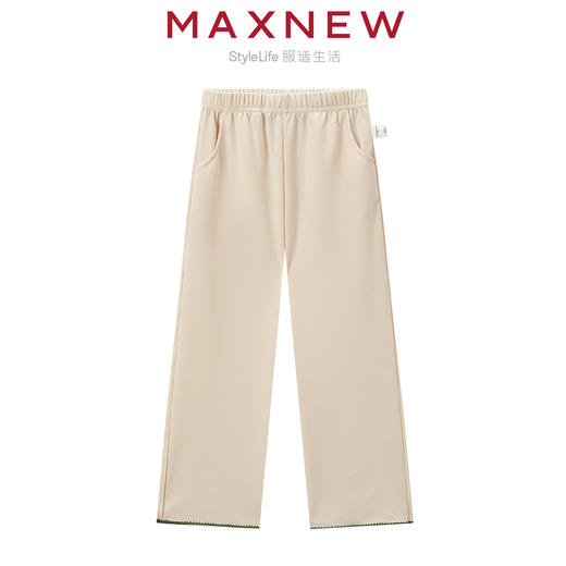 【长裤】童装垂感阔腿长裤 1N2354403 商品图1