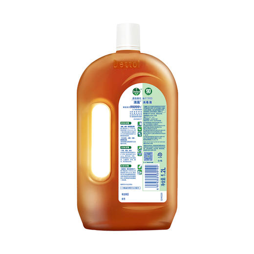 滴露消毒液1.2L 商品图1