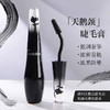 法国兰蔻天鹅颈睫毛膏10g 商品缩略图1