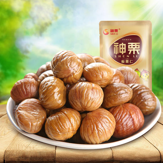神栗 甘栗仁宽城板栗散装小包装 办公零食特产小吃熟栗子仁500g 商品图1