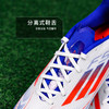 小李子ADIDAS阿迪达斯F50 LEAGUE中端TF碎钉成人足球鞋男IF1343 商品缩略图3
