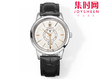 浪琴 LONGINES 新的经典复古康卡斯系列 男士腕表 这款腕表以浪琴1959年推出的康卡斯系列作品为设计灵感 商品缩略图0