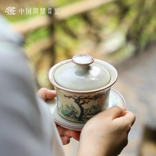 问鼎哥窑传世款月影盖碗（四爱图）+ 致巧款方潭杯（四爱图）套组 商品图4