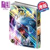 【中商原版】 漫画 封神纪 限量版 2 郑健和 邓志辉 丰林文化出版 港版 武庚纪 烈焰电视剧原作漫画 商品缩略图0