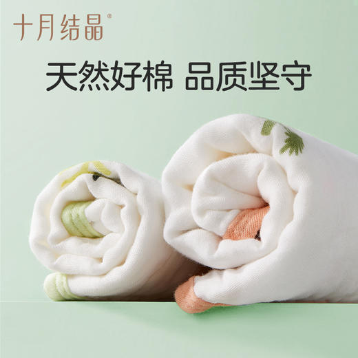 十月结晶婴儿纱布浴巾礼盒纯棉儿童宝宝浴巾洗澡盖毯浴巾+方巾4条 商品图2
