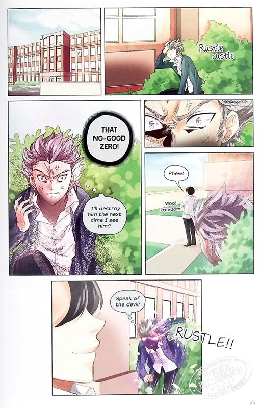 【中商原版】非凡者 Webtoon系列 unOrdinary 英文原版 Uru chan Chelsey Han 图画小说 商品图7