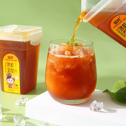 蓝笑冰鲜蓝莓汁/冰鲜刺梨汁/冰鲜杨梅汁 配料干净全家放心喝 商品图5