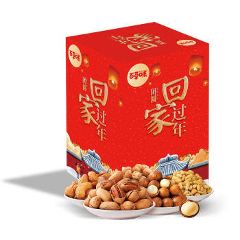 百草味 坚果礼盒 坚果炒货休闲干果零食干果组合大礼包 回家过年3136g 企业团购 员工福利1 商品图5