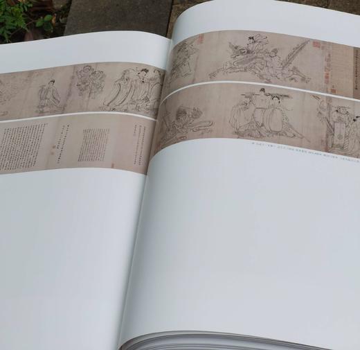 重磅推荐！！！《中国绘画史图鉴》，全9册，“人物卷”+“花鸟卷”+“山水卷”，正8开，布面精装，单国强主编，湖北美术出版社2017年一版一印，雅昌精印，每册约380页，单种三册定价5400,九册总定价 商品图13