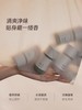 chillmore且悠净味清爽香体膏腋下抑味温和留香亲肤男女50g春夏 商品缩略图1