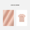 COCO ZONE ”蜜桃“简约百搭圆领上衣纯色字母短袖T恤CC1B1276 商品缩略图2