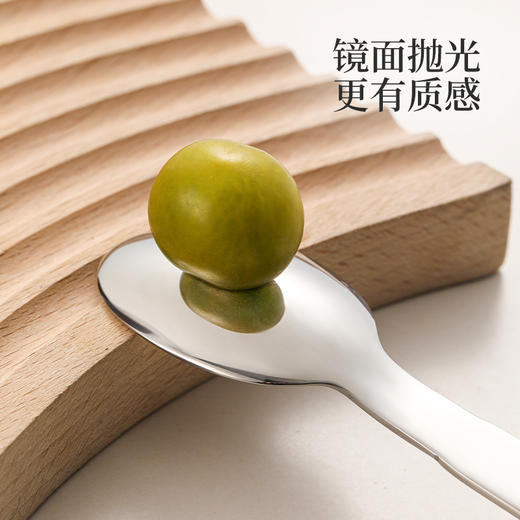 FaSoLa不锈钢餐勺高颜值家用长柄加厚成人调羹汤匙儿童吃饭勺子 商品图3
