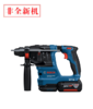 博世（BOSCH）GBH185-LI 锂电电锤/GDE 12集尘装置 商品缩略图1