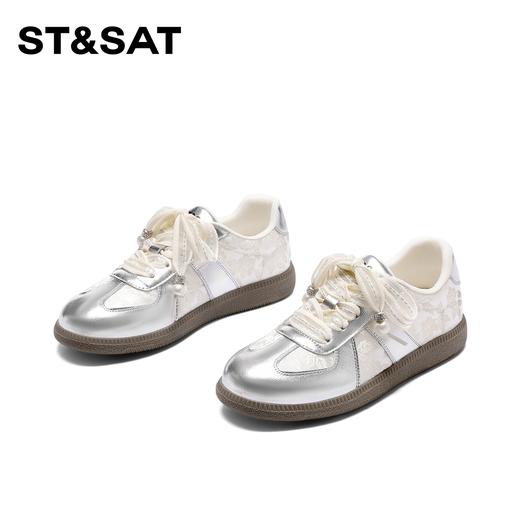 星期六太空银中式刺绣阿甘鞋SSC11120S7 商品图8