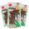 【9.9元/组】庞香斋酥脆蚕蛹80g*3袋（0800023） 商品缩略图0