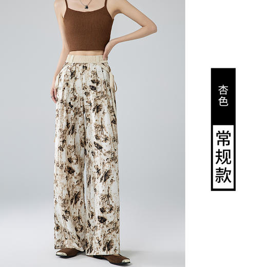 慵懒の夏日【新中式扎染阔腿裤】雪纺爽滑面料自带凉感 无惧炎热夏日 阔腿版型宽松有型 中式慵懒风 商品图7