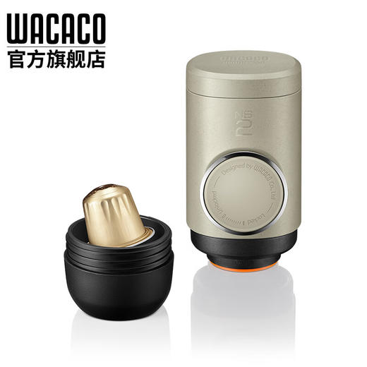WACACO Minipresso NS2便携式胶囊咖啡机意式浓缩手动手压户外露营家用 橄榄灰 80ml 商品图3