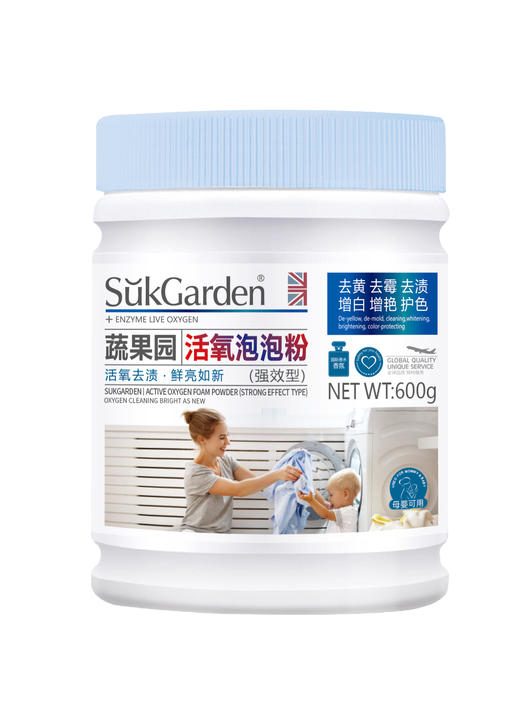 蔬果园活氧泡泡粉（强效型）600g 商品图0