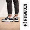 男士隐形增高鞋男6cm内增高男鞋休闲男板鞋时尚百搭夏季低帮潮鞋 商品缩略图4
