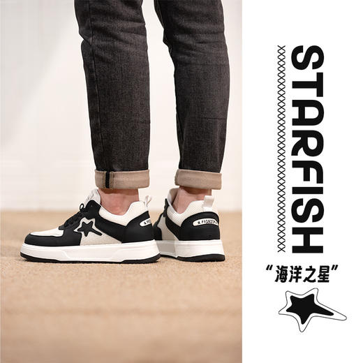 男士隐形增高鞋男6cm内增高男鞋休闲男板鞋时尚百搭夏季低帮潮鞋 商品图4