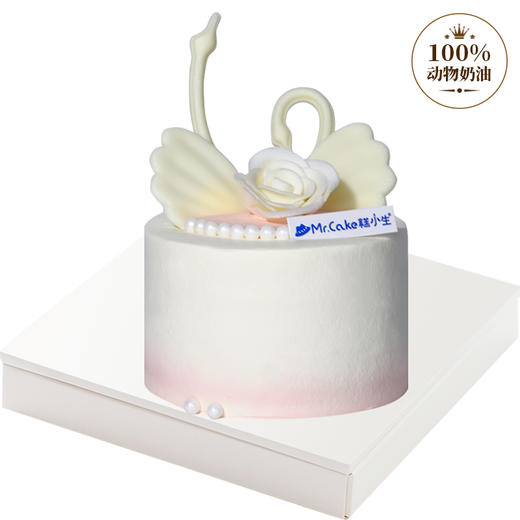 相守相伴 商品图0