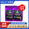 南强龟粮观赏龟增色龟粮龟苗发色增艳龟饲料上浮颗粒型宠物龟饲料 商品缩略图0