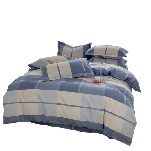 【洁丽雅】 “摩斯密码”时尚四件套 JLY-TJ850 被套 200*230cm 商品图2