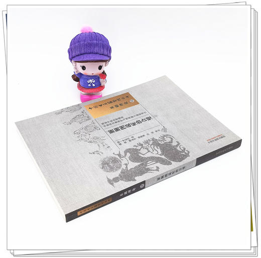 现货【出版社直销】脏腑图说症治合璧（中国古医籍整理丛书）(清) 罗定昌 著 中国中医药出版社 书籍 商品图3