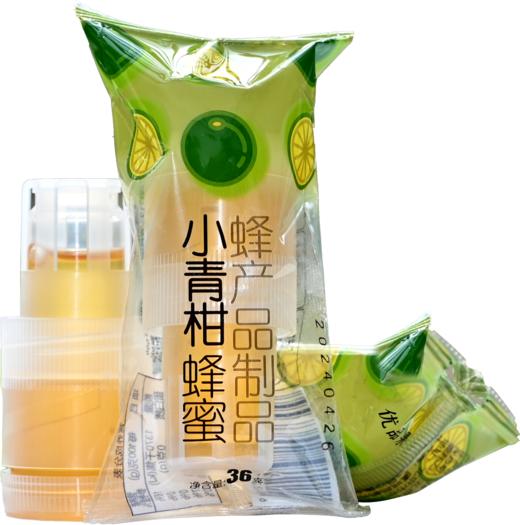 蜂蜜头 分离式瓶盖蜜 36g/个*10个/盒   36g/个*20个/盒 商品图1