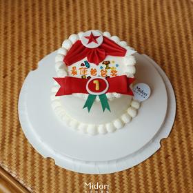 最佳爸爸 | Midori