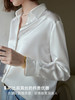 水波纹醋酸衬衫FCE2SHT150 商品缩略图3