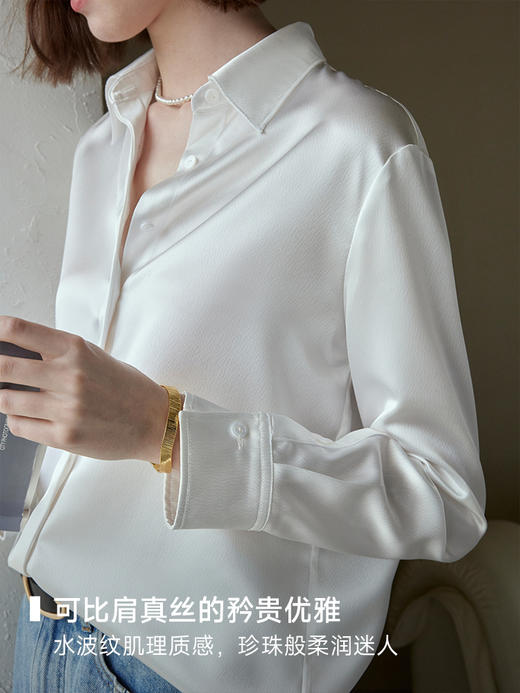 水波纹醋酸衬衫FCE2SHT150 商品图3