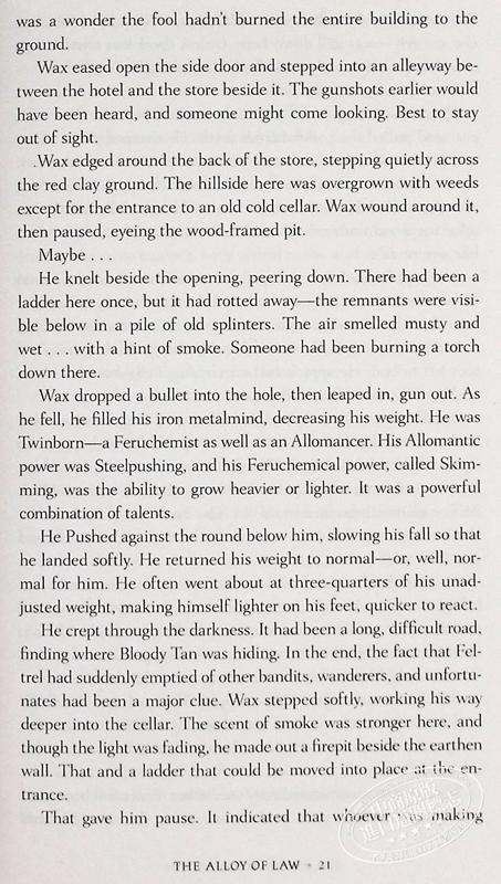 【中商原版】迷雾之子套装 英文原版 Mistborn Quartet Boxed Set	Brandon Sandersont 商品图7