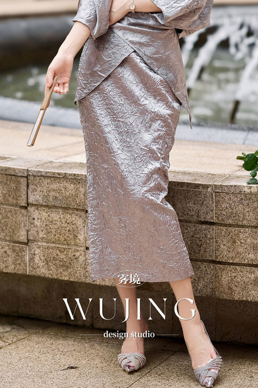 【雾境定制】璀璨云裳系列高贵烫银压褶肌理感半裙 3204058 商品图0