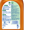 滴露消毒液250ml*3瓶 商品缩略图5