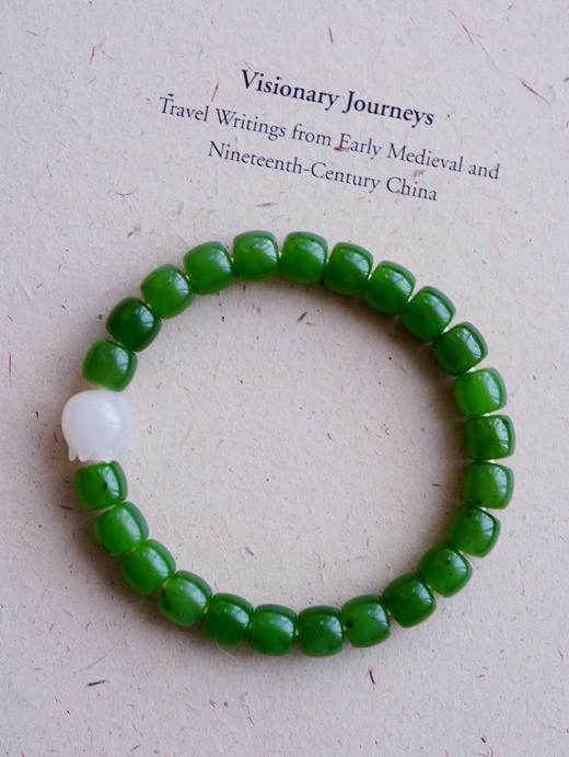 绿一样自由 · 青萝·和田碧玉籽料手串【 嘉石285】 商品图5