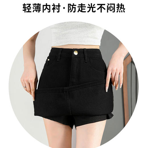 半身缘女裤 夏季显瘦防走光a字包臀牛仔半身裙DS166 商品图2