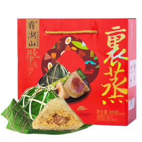鼎湖山五月粽礼盒800g