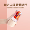 九阳榨汁机 L3-C61 商品缩略图4