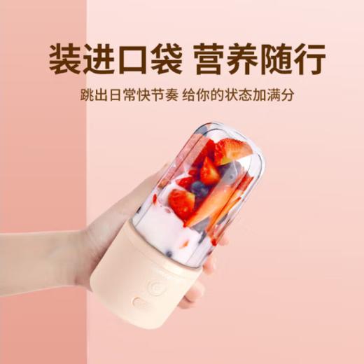 九阳榨汁机 L3-C61 商品图4