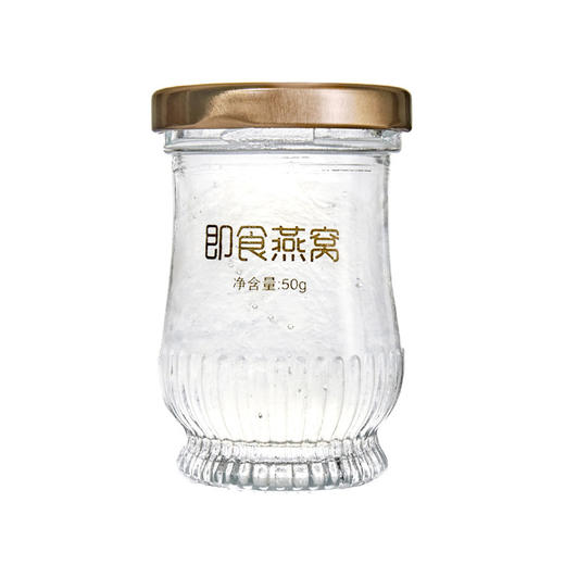 【直发】“悦享”即食燕窝8瓶礼盒装 商品图4