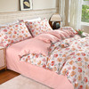 【洁丽雅 】“依依花梦”馨香四件套 JLY-TJ873 被套 200*230cm 商品缩略图2