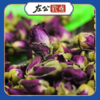 甘肃苦水玫瑰 4袋 玫瑰花茶 重瓣玫瑰 蕾大饱满 芳香浓郁 甘肃特产 轻便伴手礼 45g 商品缩略图0